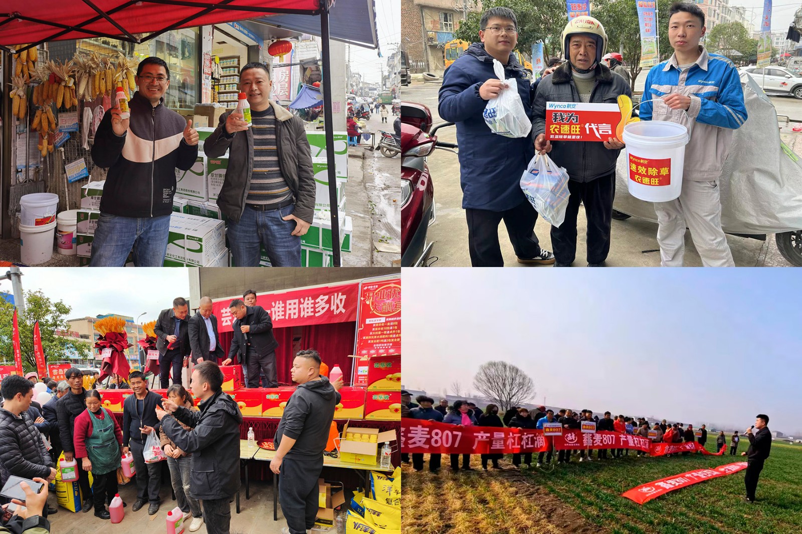 1679471042457028pcGv.jpg 1679471042457028pcGv.jpg