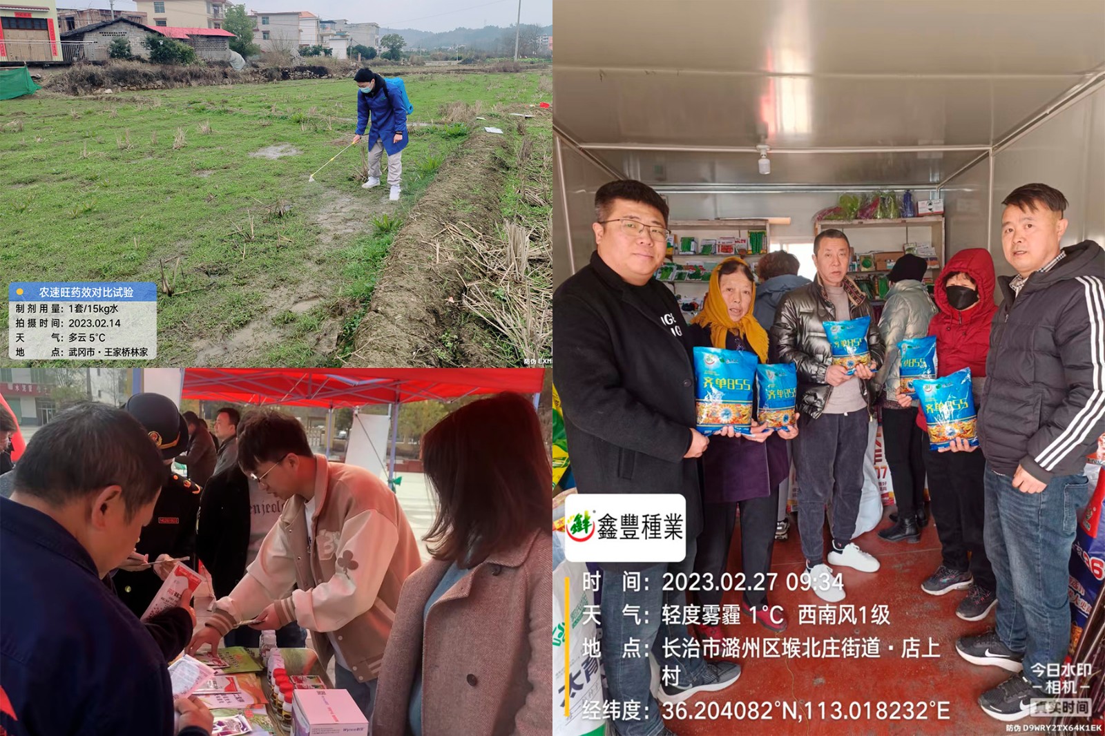 1679471068990969R0HI.jpg 1679471068990969R0HI.jpg