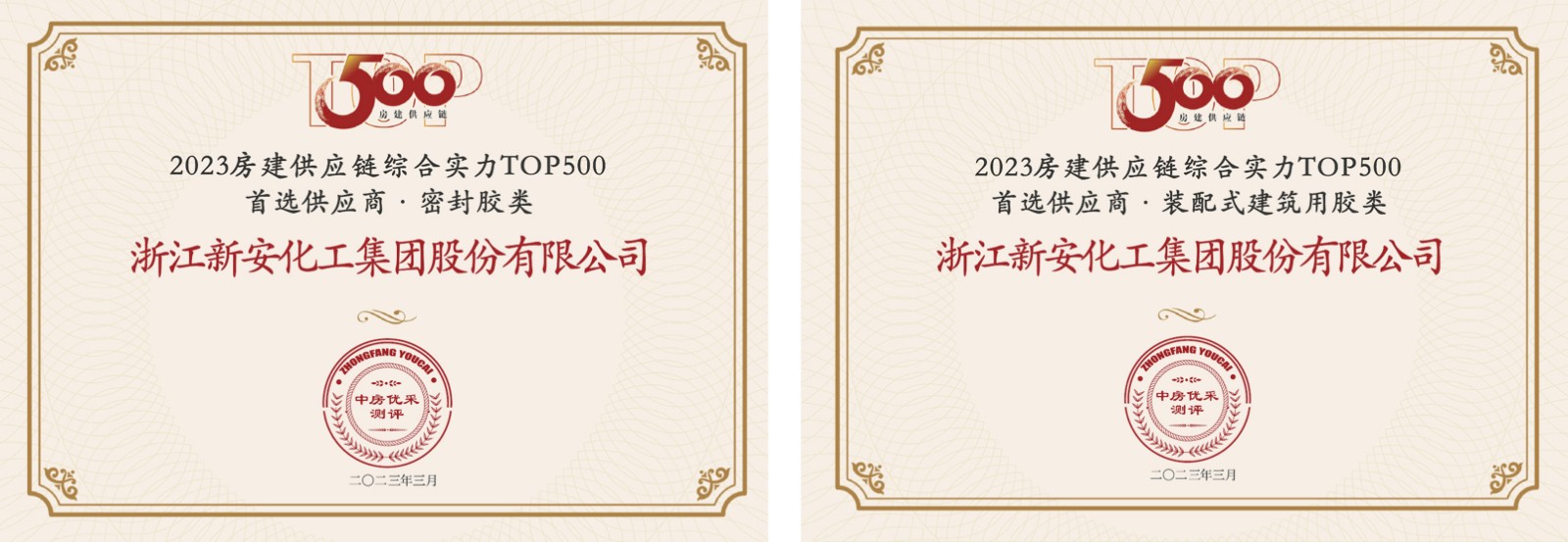 1680503116705564Qg3n.jpg 1680503116705564Qg3n.jpg