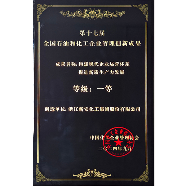 1730712638796244d1YM.png 未标题-1.png