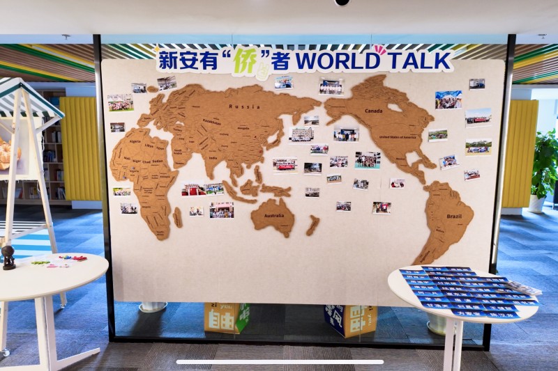 1758161030317330WWsQ.jpg 签到墙.jpg