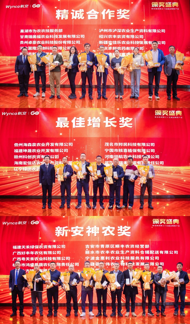 1761893814200020mnu8.jpg WPS拼图1.jpg