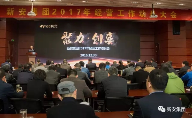 1484535646649636Qoga.jpg 640.webp (12).jpg