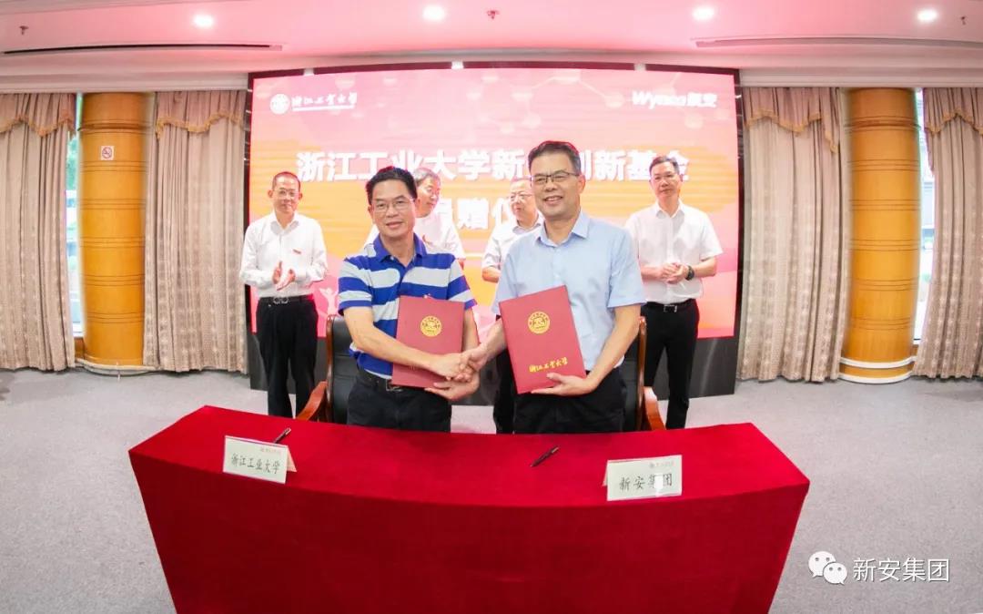 1634265064133306zkoF.jpg 微信图片_20211015104817.jpg