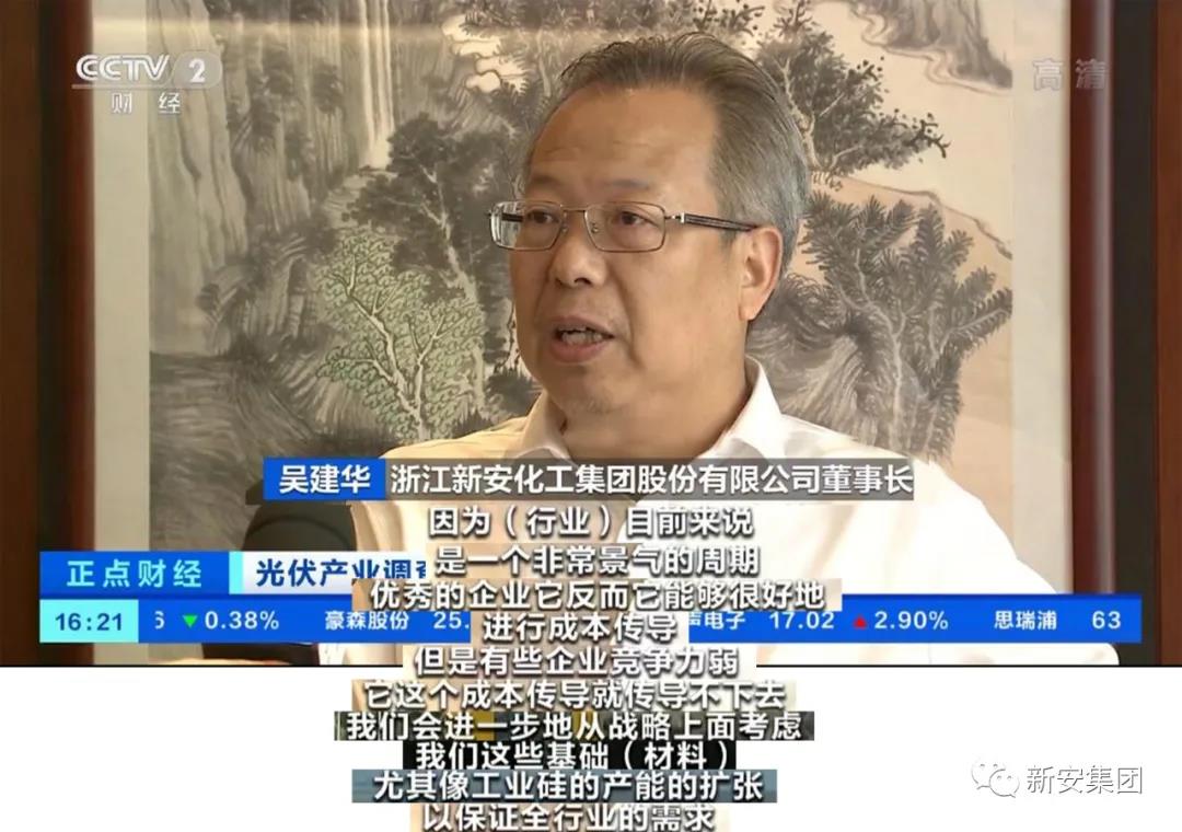 1636075569292430Hy6H.jpg 微信图片_20211105093931.jpg