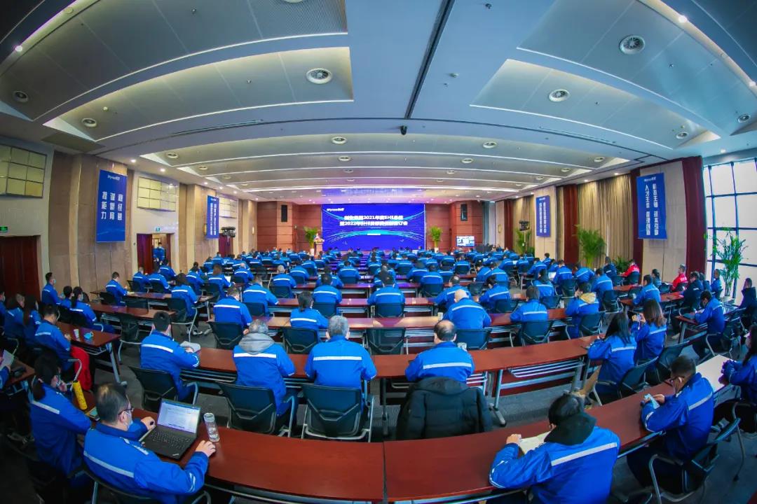 1641517792634635ZZ3s.jpg 微信图片_20220107090836.jpg