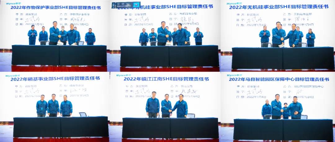 1641517901950835JMKG.jpg 微信图片_20220107090910.jpg