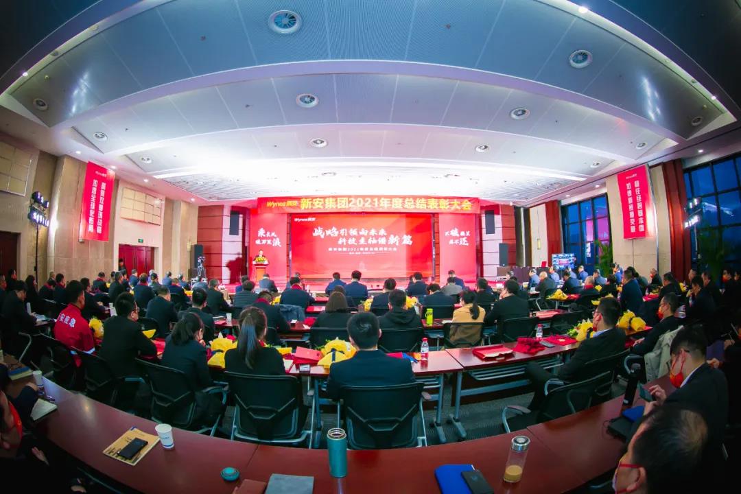 1643182371841230tOd6.jpg 微信图片_20220126152338.jpg