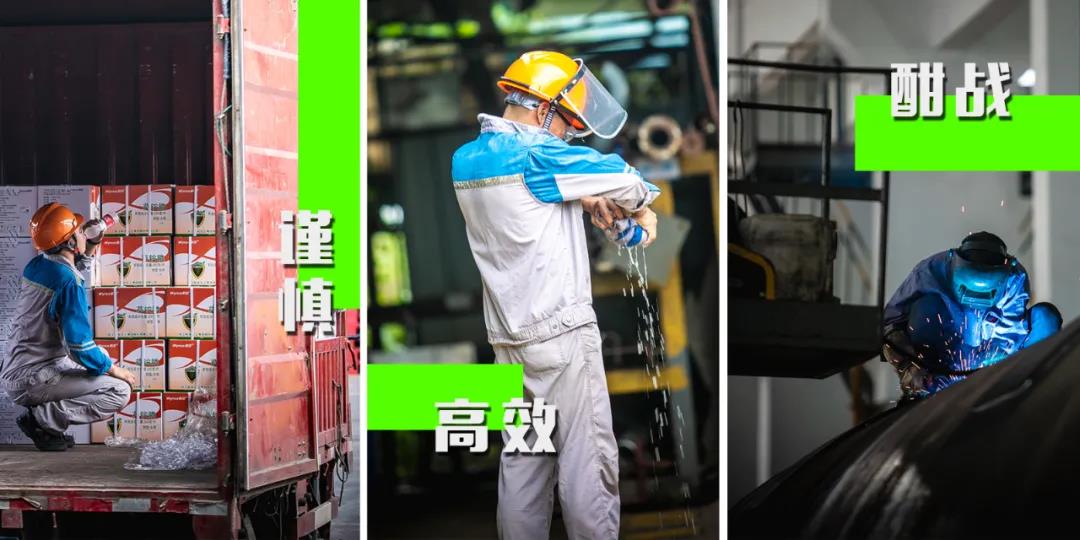 1643182490935887eJsN.jpg 微信图片_20220126152412.jpg