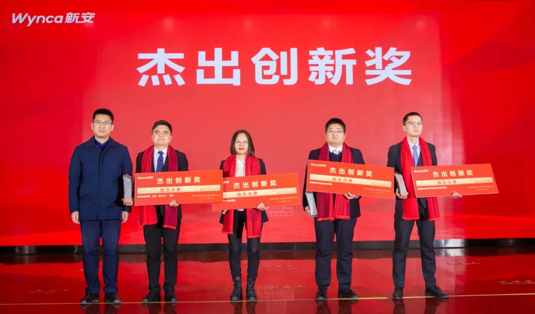 1643182534167892hY5D.jpg 微信图片_20220126152455.jpg