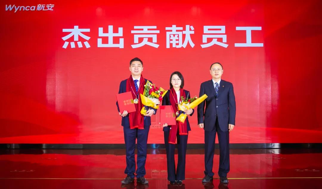 16431825479839730iNs.jpg 微信图片_20220126152445.jpg