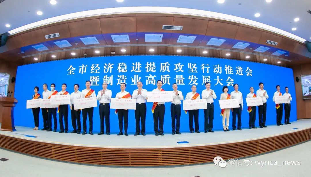 1655889963172494wlYj.jpg 微信图片_20220622172448.jpg